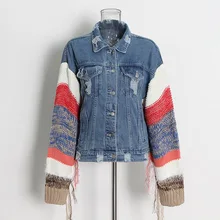 Streetwear Vintage Denim Jacket Women Long Sleeve Knitted Ripped Jacket Spring Korean Single Breasted Turn-down Collar Jacket
Streetwear Vintage Denim Jacket Women Long Sleeve Knitted Ripped Jacket Spring Korean Single Breasted Turn-down Collar Jacket