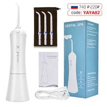Oral Irrigator Dental Water Jet Electric Portable Dental Floss for Teeth Replacement Nozzles Tips Whitening Machine Dropshipping
Oral Irrigator Dental Water Jet Electric Portable Dental Floss for Teeth Replacement Nozzles Tips Whitening Machine Dropshipping