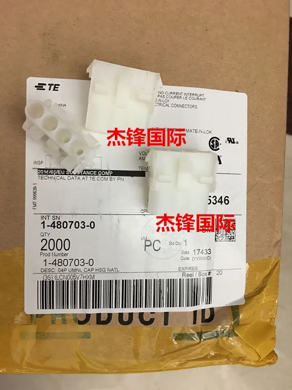 100 шт./лот 1-480703-0 4P 6,35 мм 100% Новинка
100 шт./лот 1-480703-0 4P 6,35 мм 100% Новинка