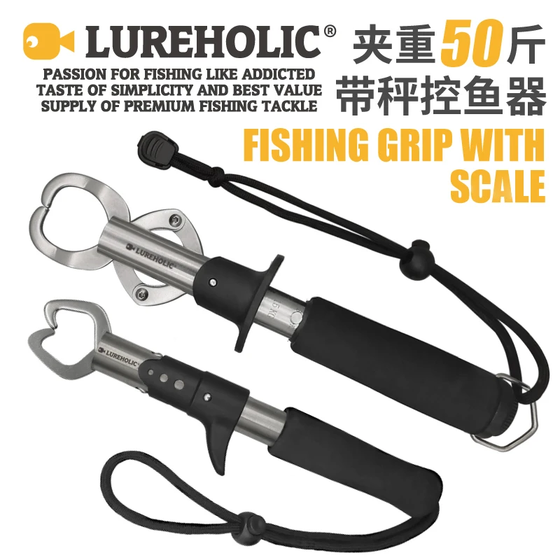 XLURES Exported To Europe and America, Stainless Steel Fish Control Device with Scales, Light Road, Sub-fish Control Device
XLURES Exported To Europe and America, Stainless Steel Fish Control Device with Scales, Light Road, Sub-fish Control Device