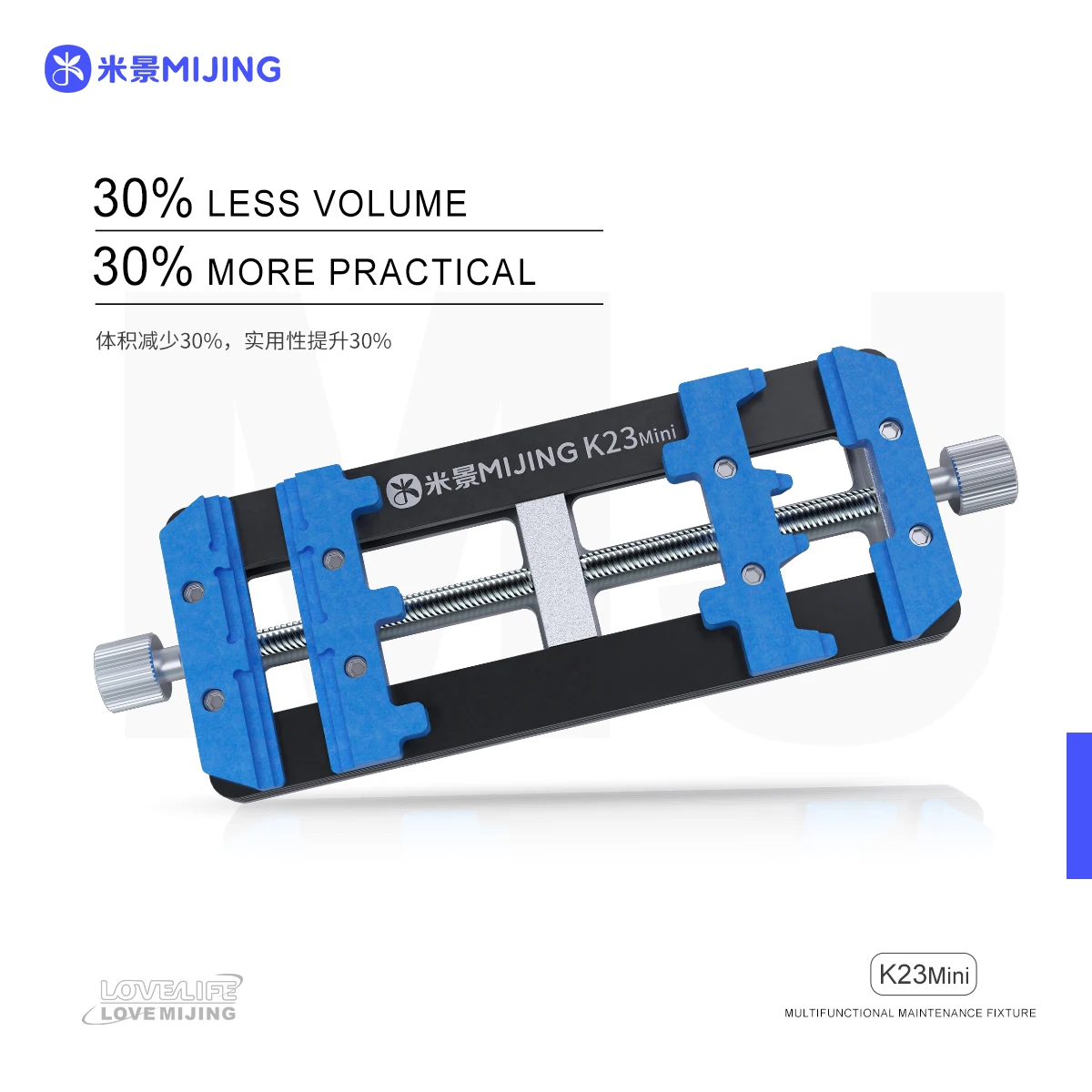 

Универсальный мини-держатель для печатных плат Mijing K23, паяльный прибор с двумя валами для мобильных телефонов, материнских плат, чипов печатных плат, инструменты для ремонта