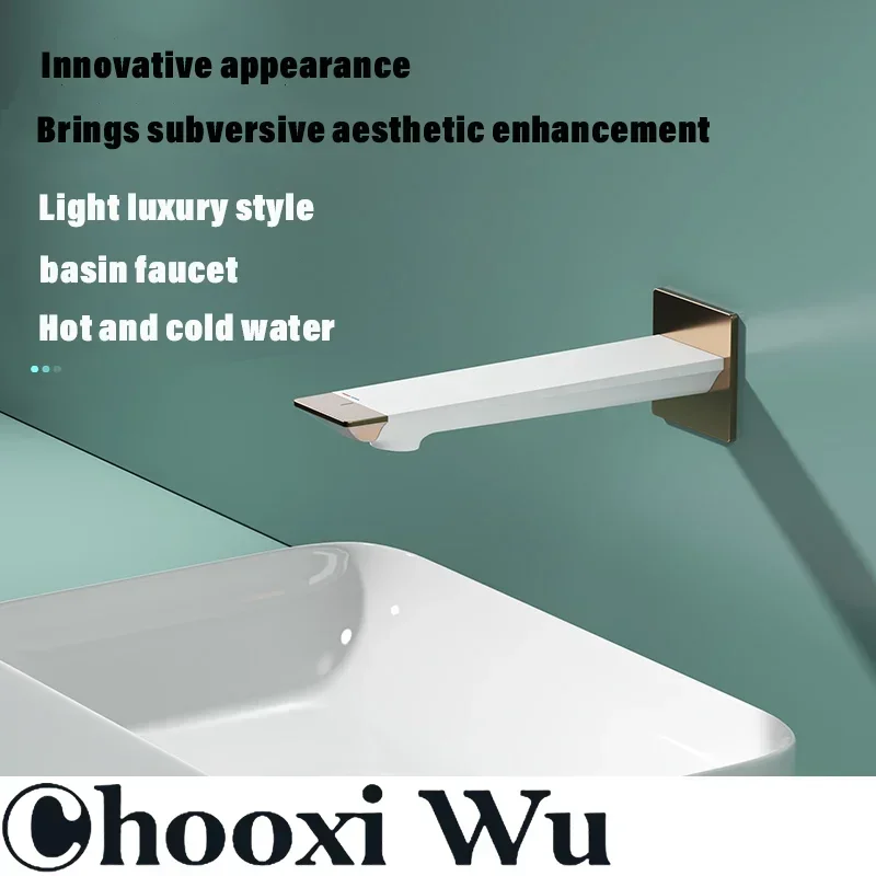 

CHOO XIWU-New hidden basin faucet hot and cold faucet kitchen faucet