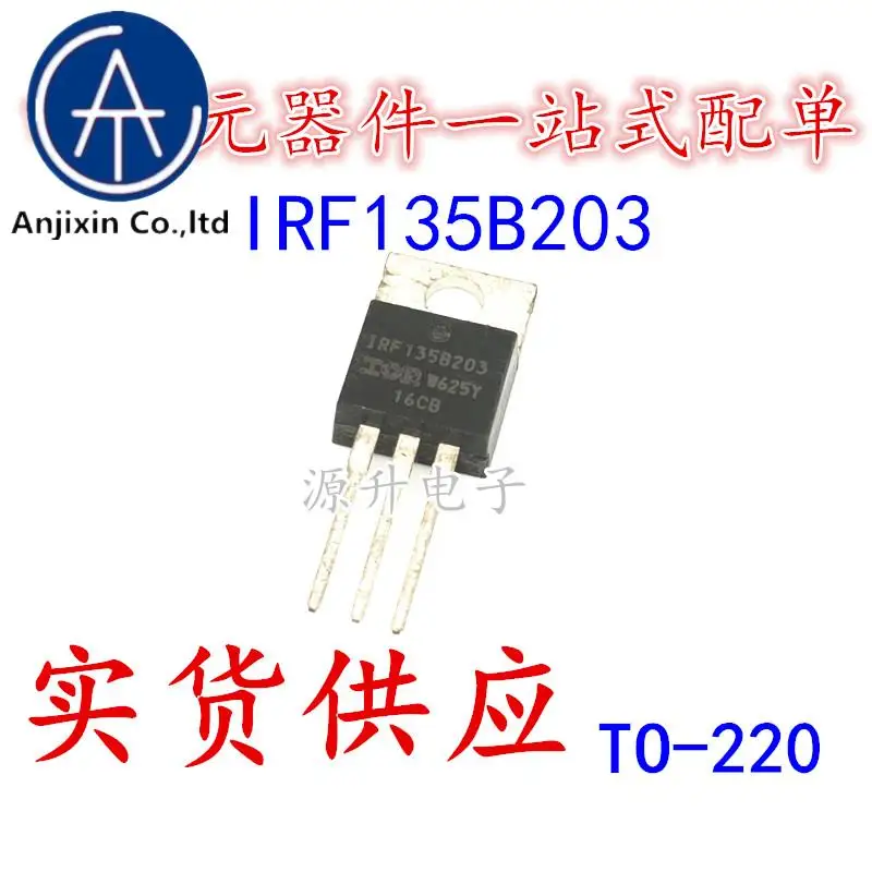 10 шт., 100% оригинальная новая МОП-трубка с полевым эффектом IRF135B203 TO-220 N, 129A, 135 в
10 шт., 100% оригинальная новая МОП-трубка с полевым эффектом IRF135B203 TO-220 N, 129A, 135 в