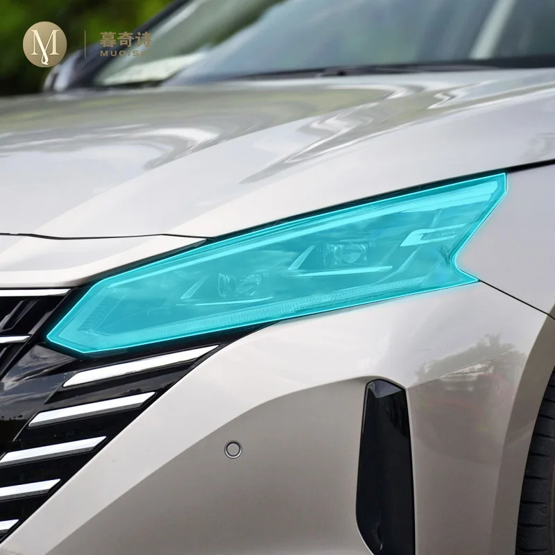 Для Nissan Altima 2022-2023 автомобильное Внешнее украшение PPF Защитная пленка для фары ремонт ТПУ Прозрачная пленка против царапин установка 
Для Nissan Altima 2022-2023 автомобильное Внешнее украшение PPF Защитная пленка для фары ремонт ТПУ Прозрачная пленка против царапин установка