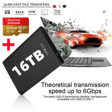 Large capacity16TB8tb 4tb mobile hard disk plus 512gb memory card type-C data cable usb3 0 card reader camera SD hdd hard disk Large capacity16TB8tb 4tb mobile hard disk plus 512gb memory card type-C data cable usb3 0 card reader camera SD hdd hard disk