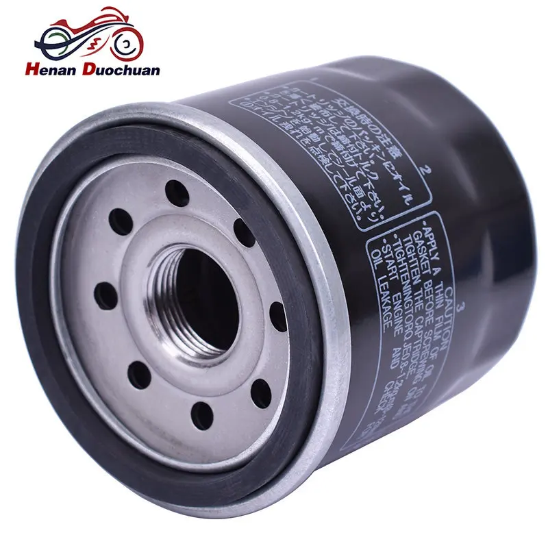 

Motorcycle Engine Oil Filter For Yamaha Tmax530 Tmax500 T-max Tmax 530 FZS600 XVS1300 FZS 600 XVS 1300 XP500 XP530 XP 500 530
