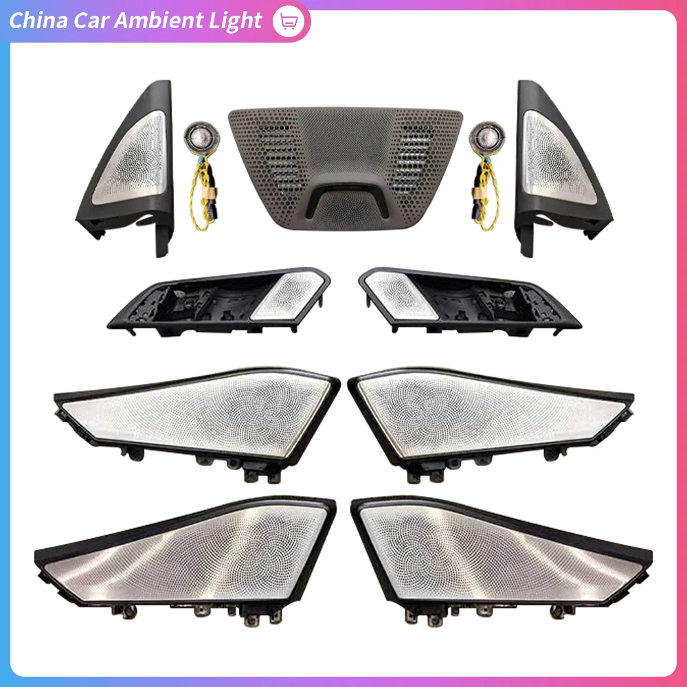Комплект для обновления крышки динамика для BMW G05 G07 New X5 X7 Series 19-23, дверная Фотолюминесцентная задняя крышка, 11 цветов
Комплект для обновления крышки динамика для BMW G05 G07 New X5 X7 Series 19-23, дверная Фотолюминесцентная задняя крышка, 11 цветов