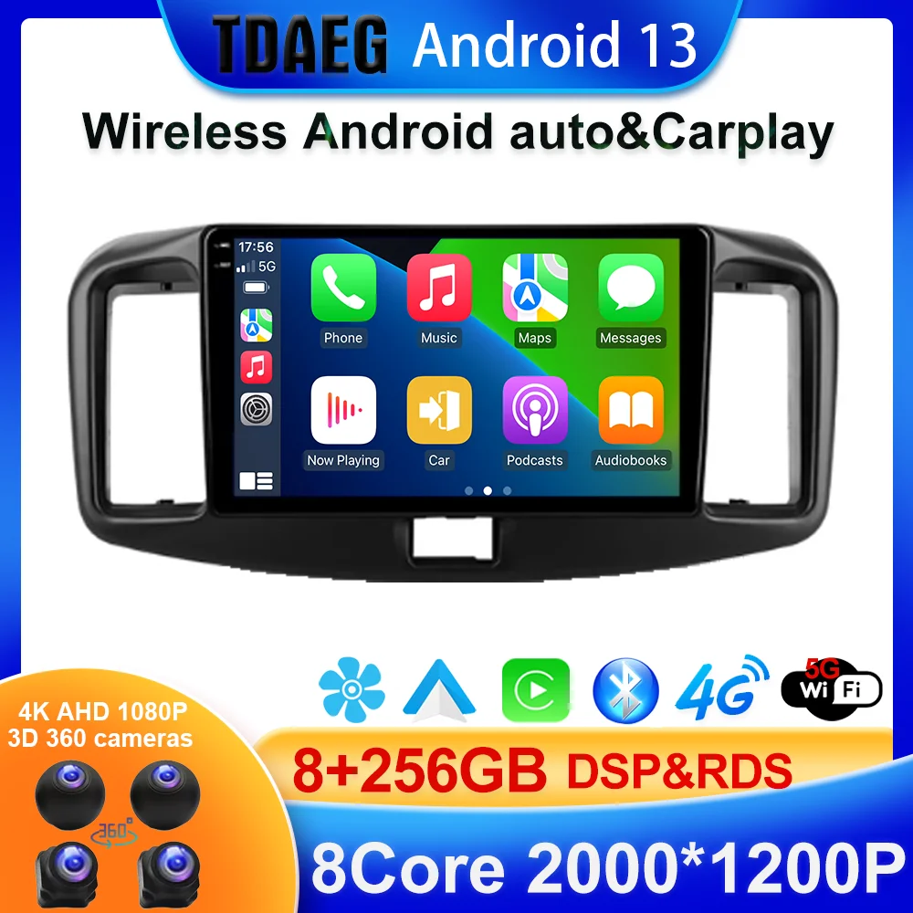 

BT5.0 2K 8 + 256G для Daihatsu Mira 2013 - 2017 Автомагнитола мультимедийный видеоплеер навигация GPS Android 13 No 2din 2 din dvd