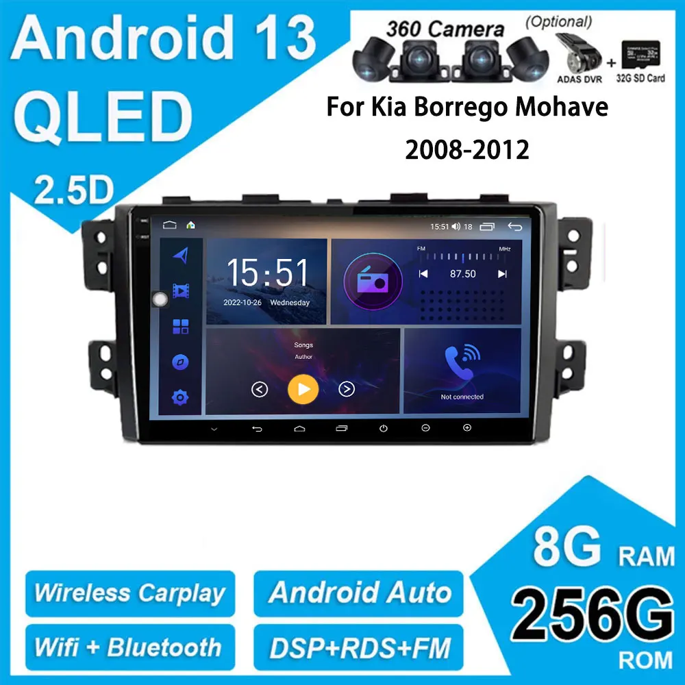 9" Android 13 QLED DSP Car Radio For Kia Borrego Mohave 2008-2012 Stereo Carplay Multimedia Video Player GPS Navigation 4G LTE
9" Android 13 QLED DSP Car Radio For Kia Borrego Mohave 2008-2012 Stereo Carplay Multimedia Video Player GPS Navigation 4G LTE