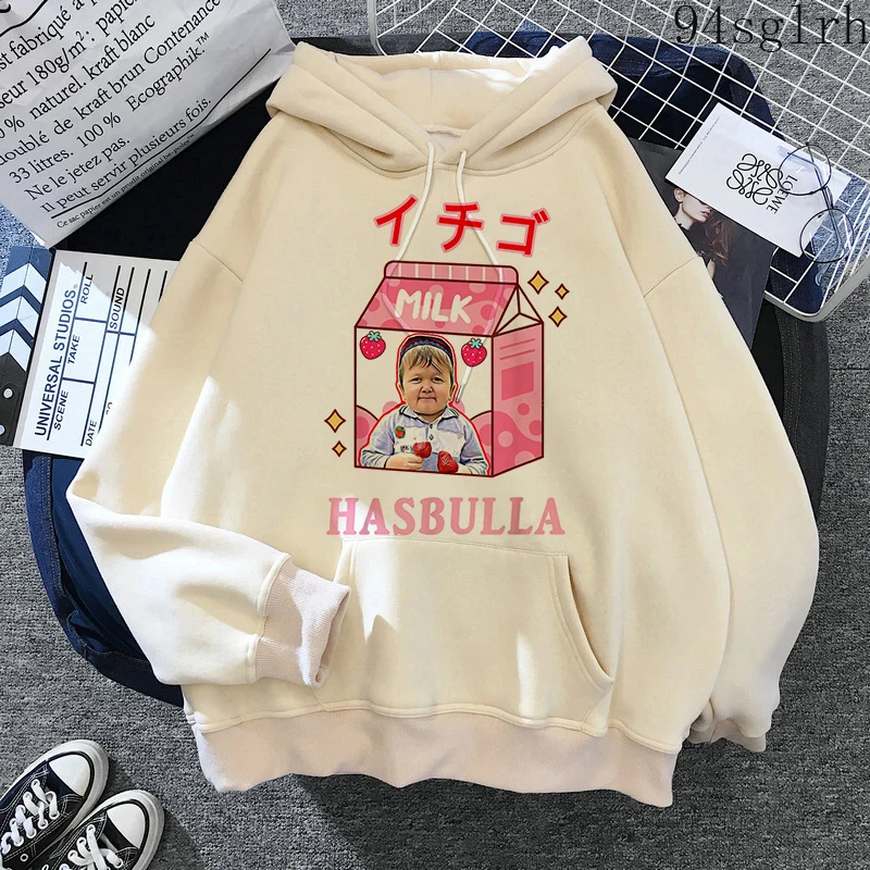 Unisex Team Hasbulla Smile Classic Hoodie Harajuku Fighting Hip Hop Casual Streetwear Funny Cartoon Graphic Sweatshirts Pullover
Unisex Team Hasbulla Smile Classic Hoodie Harajuku Fighting Hip Hop Casual Streetwear Funny Cartoon Graphic Sweatshirts Pullover