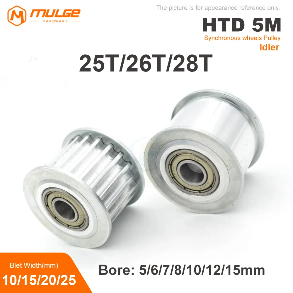 

HTD5M Timing Pulley Idler Pulley 25T/26T/28Teeth AF Type Bore 5/6/7/8/10/12/15mm Belt Width 10/15/20/25mm 3D printed parts 5GT