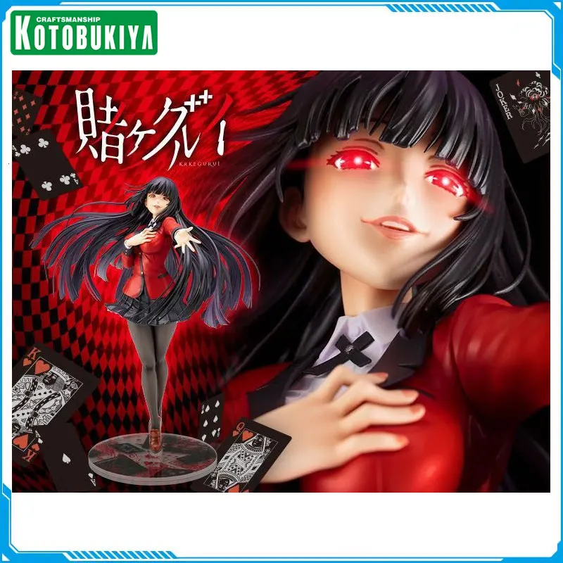 

Original KOTOBUKIYA ARTFX J:Anime Kakegurui: Compulsive Gambler Jabami Yumeko PVC Action Figures Collectible Model Doll Gift