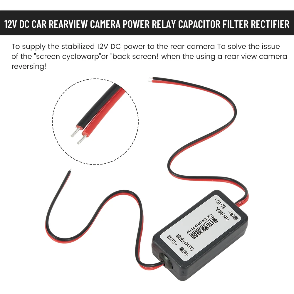 Rectifier DC 12V Power Car Rear View Camera Power Relay Capacitor Auto Car Camera Filter Relay Capacitor Filter Connector
Rectifier DC 12V Power Car Rear View Camera Power Relay Capacitor Auto Car Camera Filter Relay Capacitor Filter Connector