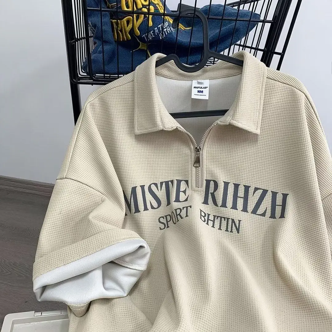 Short-sleeved T-shirt men's waffle summer Hong Kong style top loose lapel polo shirt casual half-sleeved trend men clothing tops
Short-sleeved T-shirt men's waffle summer Hong Kong style top loose lapel polo shirt casual half-sleeved trend men clothing tops