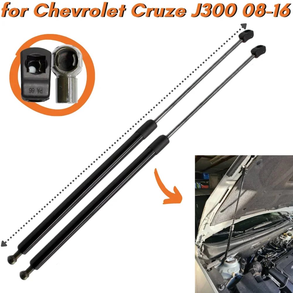 Qty(2) Car Front Engine Hood Lift Supports for Chevrolet Cruze J300 2008-2016 Gas Springs Struts Shocks Absorbers Arm Bars Prop
Qty(2) Car Front Engine Hood Lift Supports for Chevrolet Cruze J300 2008-2016 Gas Springs Struts Shocks Absorbers Arm Bars Prop