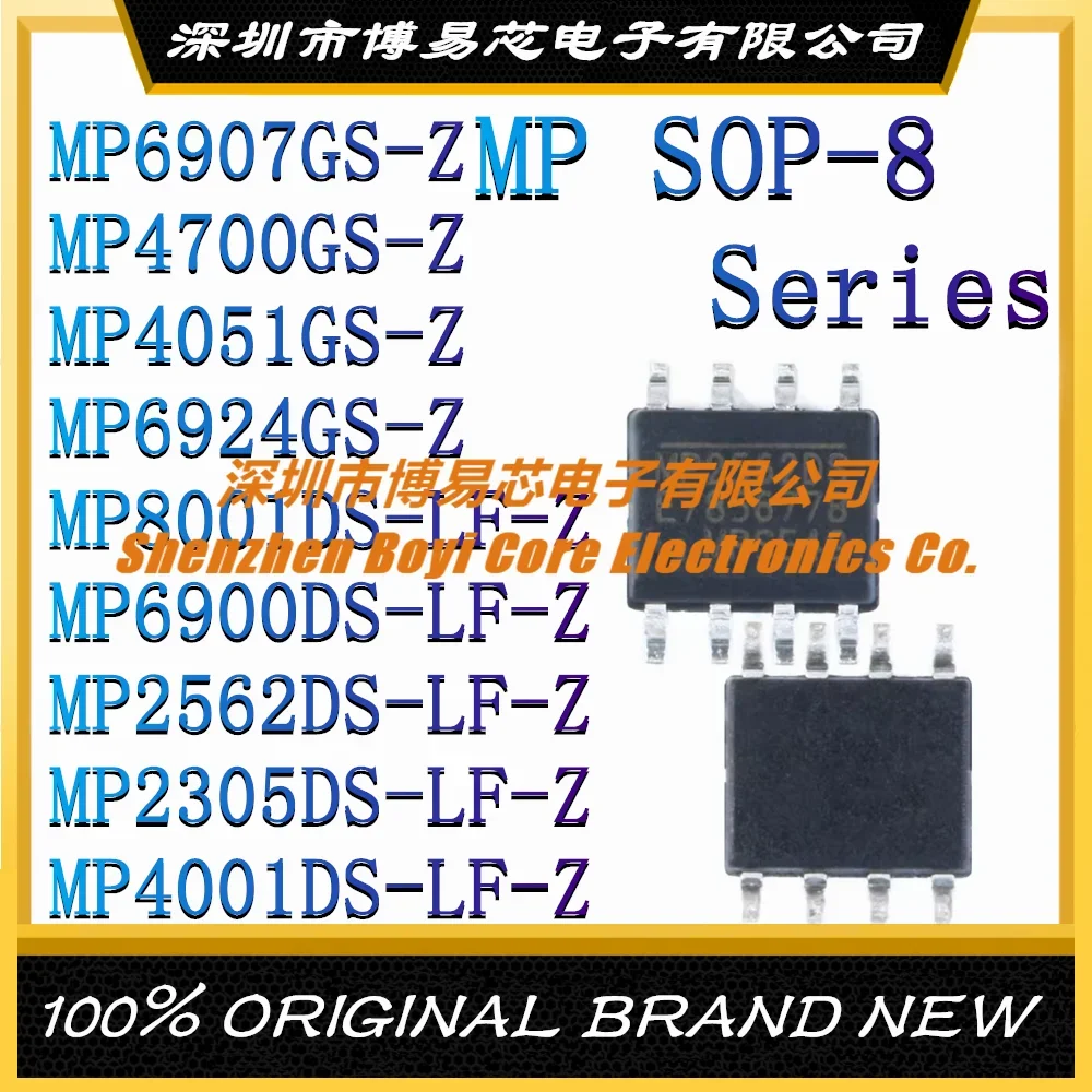 MP6907GS-Z MP4700GS MP4051GS MP6924GS MP8001DS-LF-Z MP6900DS MP2562DS MP2305DS MP4001DS Original Genuine SOP-8
MP6907GS-Z MP4700GS MP4051GS MP6924GS MP8001DS-LF-Z MP6900DS MP2562DS MP2305DS MP4001DS Original Genuine SOP-8