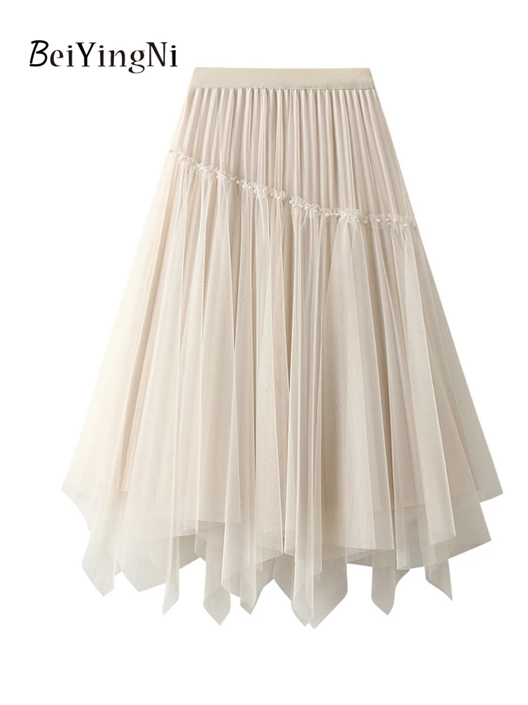 Beiyingni Korean Elegant Pleated Skirts Ladies Casual Solid Color New Fashion Spring Summer Beading A-line Tulle Skirt Women
Beiyingni Korean Elegant Pleated Skirts Ladies Casual Solid Color New Fashion Spring Summer Beading A-line Tulle Skirt Women