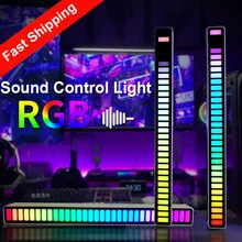 NEW RGB Music Sound Control LED Light App Control Pickup Voice Activated Rhythm Lights Color Ambient LED Light Bar Ambient Light
NEW RGB Music Sound Control LED Light App Control Pickup Voice Activated Rhythm Lights Color Ambient LED Light Bar Ambient Light