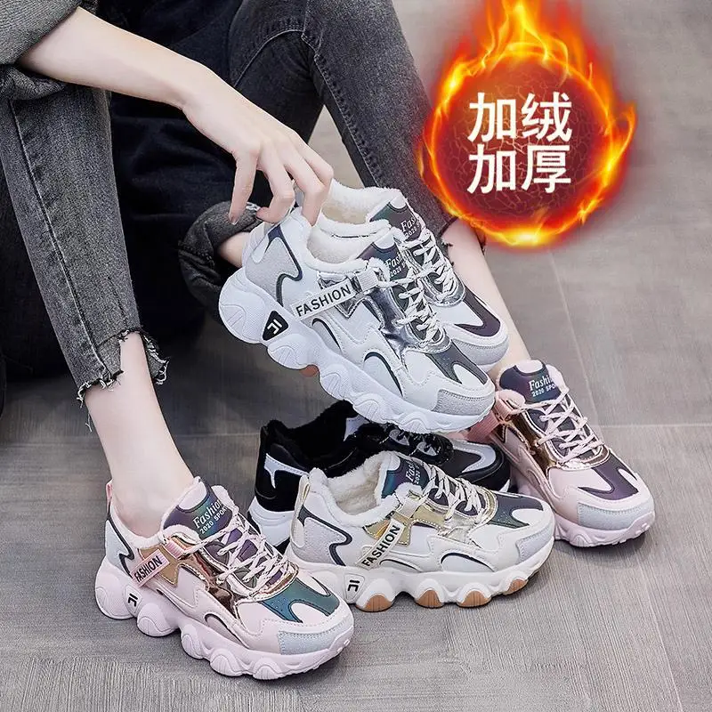 Women's Soft-Soled Shoes Thickened Women's Thermal Cotton-Padded Shoes Grandma Shoes Fleece-lined Soft-Soled Mother's Cotton Boo
Women's Soft-Soled Shoes Thickened Women's Thermal Cotton-Padded Shoes Grandma Shoes Fleece-lined Soft-Soled Mother's Cotton Boo