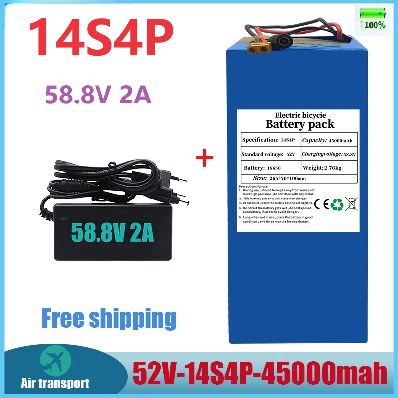 

Free shipping High Capacity 52V 14S4P 45000mAh 18650 1000W Lithium Battery for Balance Car, Electric Bicycle, Scooter, Tricycle