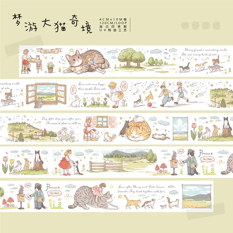 Dream Play With Cat PET Special Oil Washi Tapes School Supplies Masking Tape Adhesive Tape DIY Scrapbooking Decor Washi Sticker
Dream Play With Cat PET Special Oil Washi Tapes School Supplies Masking Tape Adhesive Tape DIY Scrapbooking Decor Washi Sticker