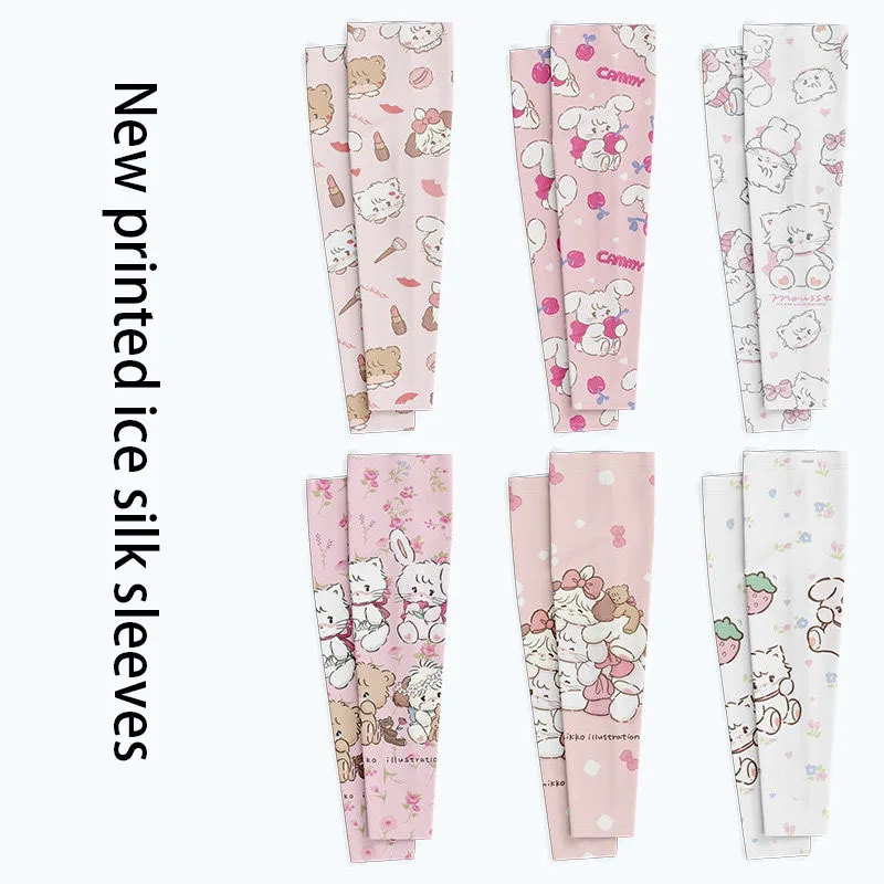 Miniso Series Kawaii Anime New Printed Ice Silk Sleeves Cute Cartoon Mikko Summer Sunscreen Sunshade Ice Sleeves Toys for Kids
Miniso Series Kawaii Anime New Printed Ice Silk Sleeves Cute Cartoon Mikko Summer Sunscreen Sunshade Ice Sleeves Toys for Kids