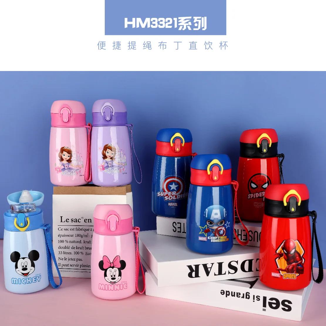 

Disney Mickey Thermos Water Cup For Girls Boys Spider Man Stainless Steel 316 Vacuum Student Straight Drinking Bottle Keep Warm