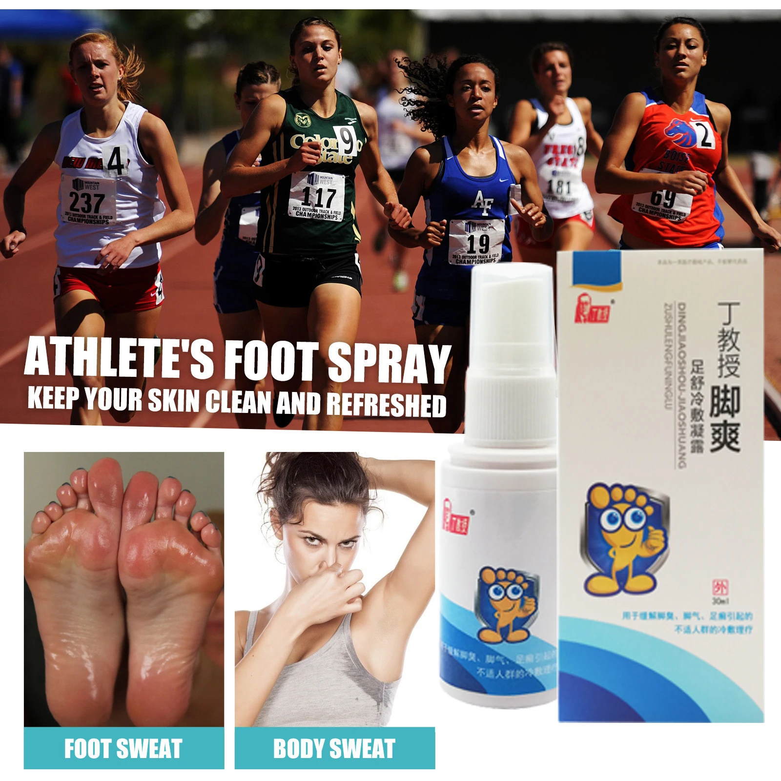 30ml Herbs Foot Odor Removal Spray Psoriasis Antipruritic Skin Repair Care Dressing Foot Dermatitis Antibacterial Solution
30ml Herbs Foot Odor Removal Spray Psoriasis Antipruritic Skin Repair Care Dressing Foot Dermatitis Antibacterial Solution