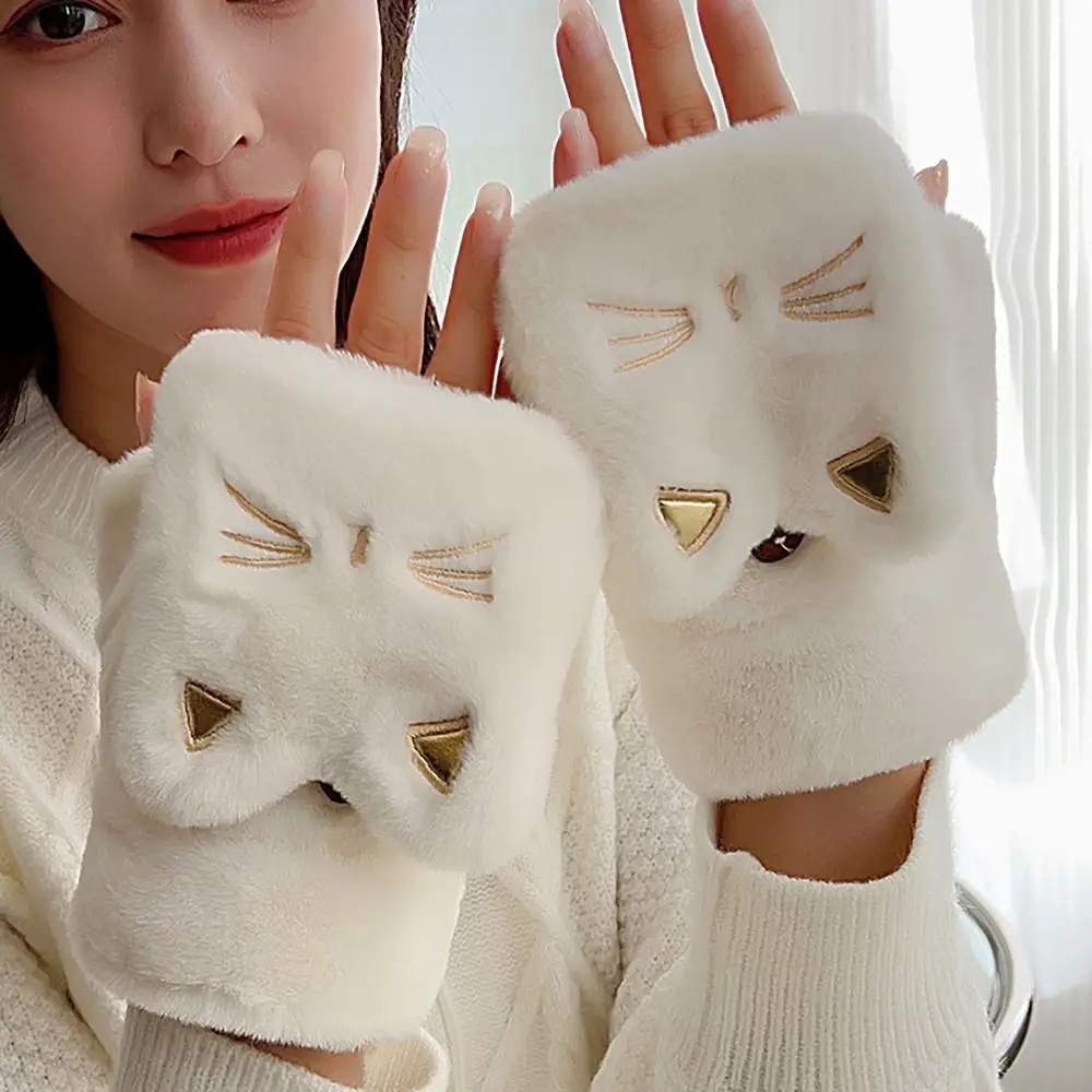 Winter Warm Cat Plush Gloves Exposed Finger Plush Fluffy Cute Half Finger Gloves Cold Proof Thickened Gloves
Winter Warm Cat Plush Gloves Exposed Finger Plush Fluffy Cute Half Finger Gloves Cold Proof Thickened Gloves