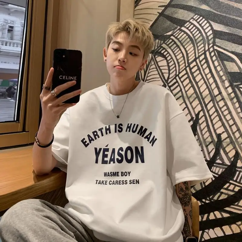 Suede white short-sleeved T-shirt for men in summer American retro loose heavyweight trendy brand handsome trendy street tops
Suede white short-sleeved T-shirt for men in summer American retro loose heavyweight trendy brand handsome trendy street tops