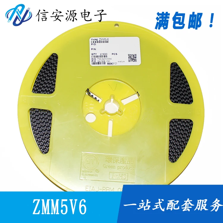 10 шт. 100% оригинальный новый ZMM5V6 LL-34 5,6 В 0,5 Вт Диод Зенера 1206 цилиндрический
10 шт. 100% оригинальный новый ZMM5V6 LL-34 5,6 В 0,5 Вт Диод Зенера 1206 цилиндрический