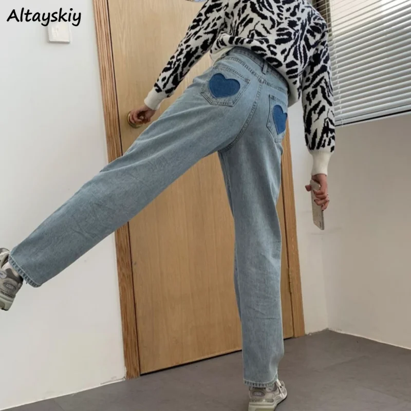 S-5XL Jeans Women Spring Denim Patchwork Stylish Straight All-match Chic High Waist Classic Popular Korean Style Casual Sweet
S-5XL Jeans Women Spring Denim Patchwork Stylish Straight All-match Chic High Waist Classic Popular Korean Style Casual Sweet