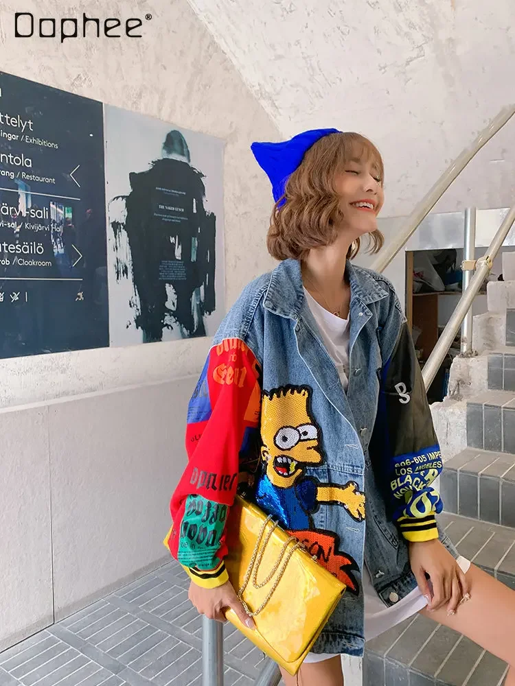 Fashion Brand Cartoon Long Sleeve Denim Coat for Women 2023 Spring New Color-Blocking Sequin Loose-Fitting Workwear Jacket Top
Fashion Brand Cartoon Long Sleeve Denim Coat for Women 2023 Spring New Color-Blocking Sequin Loose-Fitting Workwear Jacket Top