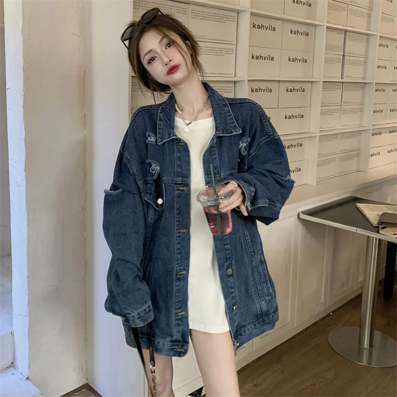 2023 New Spring And Summer Denim Coat Women Large Fat M Hong Kong Wind Breaks The Hole Retro Easy Sense Of Design Free Shipping
2023 New Spring And Summer Denim Coat Women Large Fat M Hong Kong Wind Breaks The Hole Retro Easy Sense Of Design Free Shipping