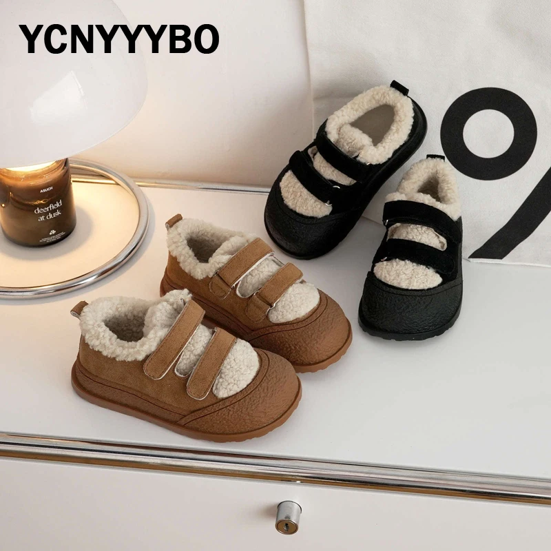 Winter New Kids Fur Casual Sneakers Children Brand Shoes Baby Girls Sport Sneakers Toddler Boys Warm Chunky Sneakers Trainers
Winter New Kids Fur Casual Sneakers Children Brand Shoes Baby Girls Sport Sneakers Toddler Boys Warm Chunky Sneakers Trainers