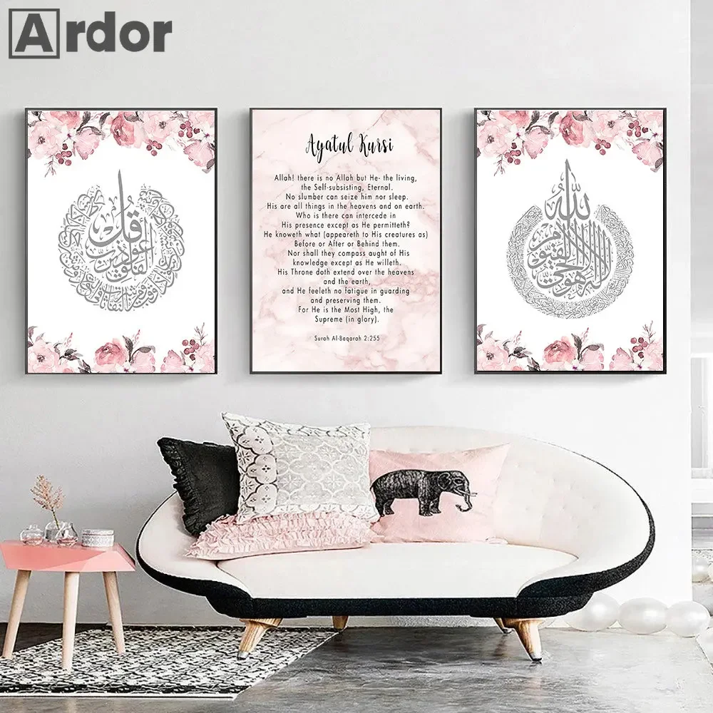 Pink Floral Islamic Calligraphy Wall Art Poster Ayatul Kursi Quran Allah Print Canvas Painting Wall Pictures Living Room Decor
Pink Floral Islamic Calligraphy Wall Art Poster Ayatul Kursi Quran Allah Print Canvas Painting Wall Pictures Living Room Decor