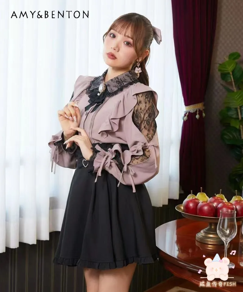 Rojita Shirt Women Spring Autumn New Bow Lace Brooch Mine Series Mass-Produced Tops Sexy Lace Bell-Bottom Long Sleeve Blouse
Rojita Shirt Women Spring Autumn New Bow Lace Brooch Mine Series Mass-Produced Tops Sexy Lace Bell-Bottom Long Sleeve Blouse