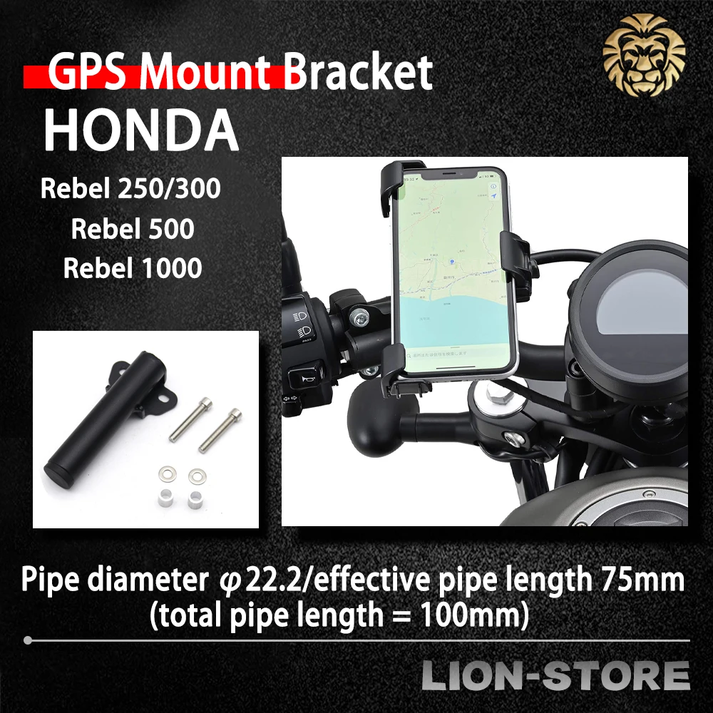 Для мотоцикла HONDA Rebel 250 300 500 1100 многофункциональный кронштейн для GPS 33-37 мм 17876
Для мотоцикла HONDA Rebel 250 300 500 1100 многофункциональный кронштейн для GPS 33-37 мм 17876