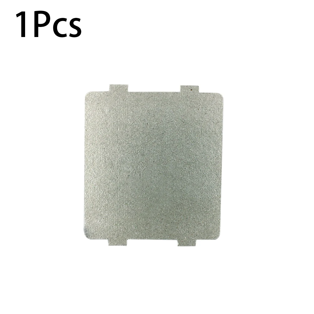 

1/5/10pcs Universal 9.9 X 10.8cm Microwave Oven Mica Sheet Wave Guide Waveguide Cover Sheet Plates Kitchen Tools