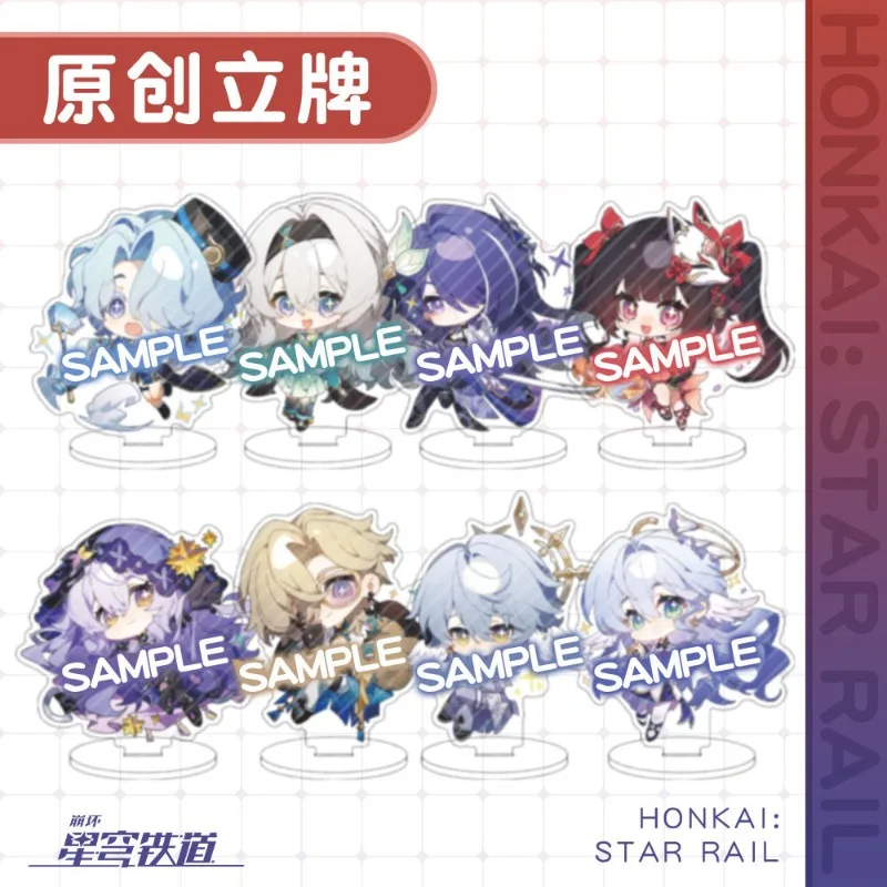 Aventurine Acheron Standing Anime KeyChain Honkai Star Rail Men Key Chain for Women fashion Figure Acrylic Keyring Pendant Gifts
Aventurine Acheron Standing Anime KeyChain Honkai Star Rail Men Key Chain for Women fashion Figure Acrylic Keyring Pendant Gifts
