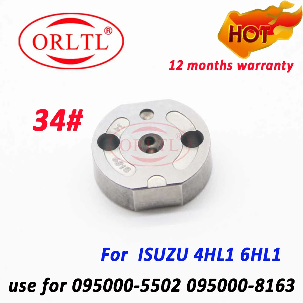 Пластина клапана дизельного инжектора 34 # для ISUZU 095000-5502 095000-2491 095000-6303 095000-4363 095000-8633 095000-8163 095000-6652
Пластина клапана дизельного инжектора 34 # для ISUZU 095000-5502 095000-2491 095000-6303 095000-4363 095000-8633 095000-8163 095000-6652