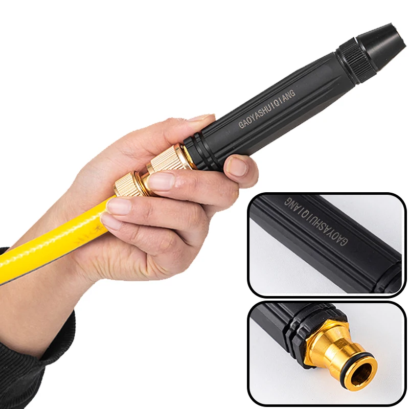 High-Pressure Water Gun Car Wash Gun Household Car Wash Water Gun Black Diamond Water Gun Watering Pipe Car Wash Nozzle
High-Pressure Water Gun Car Wash Gun Household Car Wash Water Gun Black Diamond Water Gun Watering Pipe Car Wash Nozzle