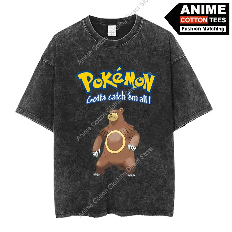 Ursaring T Shirt Cartoon Anime Elf Baby Cute Print Clothes Y2k Harajuku Casual Unisex Oversized T-shirt Cotton Tees
Ursaring T Shirt Cartoon Anime Elf Baby Cute Print Clothes Y2k Harajuku Casual Unisex Oversized T-shirt Cotton Tees