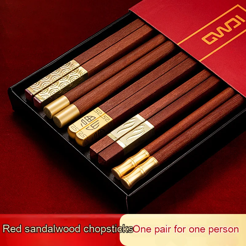 5/6/8/10 Pairs Red Wood Chinese Chopsticks High Quality Beautiful Tableware Non Slip Sushi Food Grade Kitchen Chopstick Set
5/6/8/10 Pairs Red Wood Chinese Chopsticks High Quality Beautiful Tableware Non Slip Sushi Food Grade Kitchen Chopstick Set