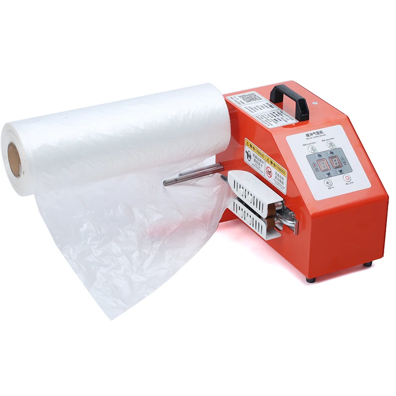 Leakproof transport air cushion bubble film air bubble pillow making filling inflator air cushion machine
Leakproof transport air cushion bubble film air bubble pillow making filling inflator air cushion machine