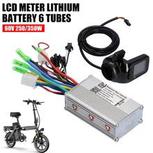 60V 250W/350W Brushless Controller Kit with LCD Meter for Electric Bicycle E-Bike Electric Scooter Accessories Easy to Install
60V 250W/350W Brushless Controller Kit with LCD Meter for Electric Bicycle E-Bike Electric Scooter Accessories Easy to Install