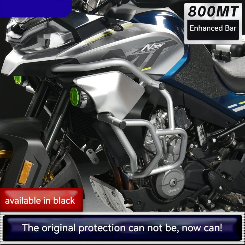 Модифицированные аксессуары для CFMOTO 21-23 800MT, защита Бампера от падения и столкновений, защитная рамка, защита от падения
Модифицированные аксессуары для CFMOTO 21-23 800MT, защита Бампера от падения и столкновений, защитная рамка, защита от падения
