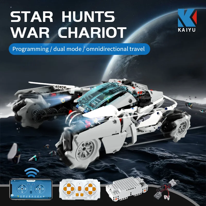 Starchaser Mecha Building blocks Car juvenile Puzzle pieced together electric programmable remote control drifting racing toy Ch
Starchaser Mecha Building blocks Car juvenile Puzzle pieced together electric programmable remote control drifting racing toy Ch