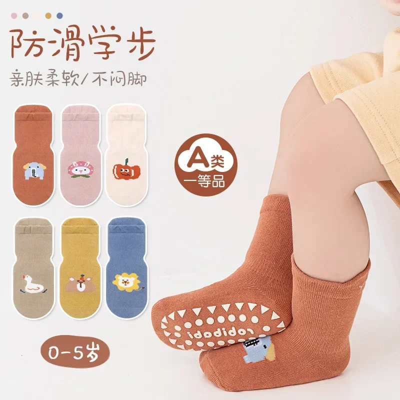 Baby Floor Socks Spring and Autumn New Baby Tube Socks Indoor Non-slip Insulation Cold Early Education Children Toddler Socks
Baby Floor Socks Spring and Autumn New Baby Tube Socks Indoor Non-slip Insulation Cold Early Education Children Toddler Socks