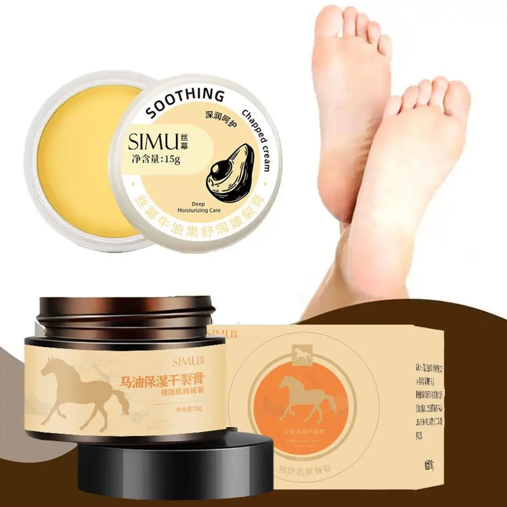 

Anti Crack Foot Cream Heel Cracked Dryness Repair Removal Dead Skin Moisturizing Nourishing Refreshing Hand Feet Body Skin Care